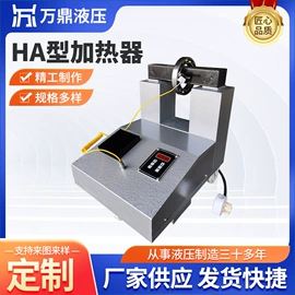 扭力扳手;加热器;液压拉马