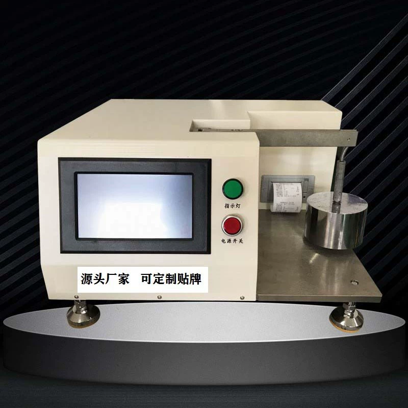 Изготовители машины испытания трением MH-20 и носки производят машину испытания трения и носки диска штыря ортогональную