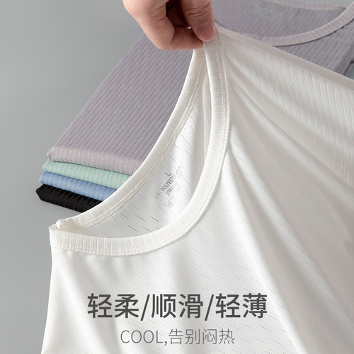 Ice silk T-shirt for men's summer thin style for wearing modal cotton quick-drying vest tops for sports men's sleeveless short sleeves