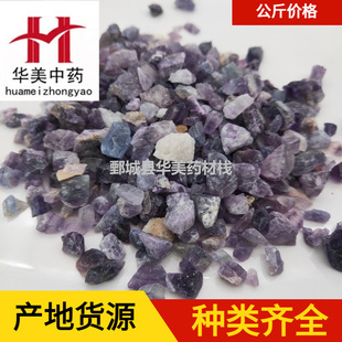 ��ʯӢ1000���A����ș ��ș�����l�F؛���� ��ʯӢ ��؛ ����ă�