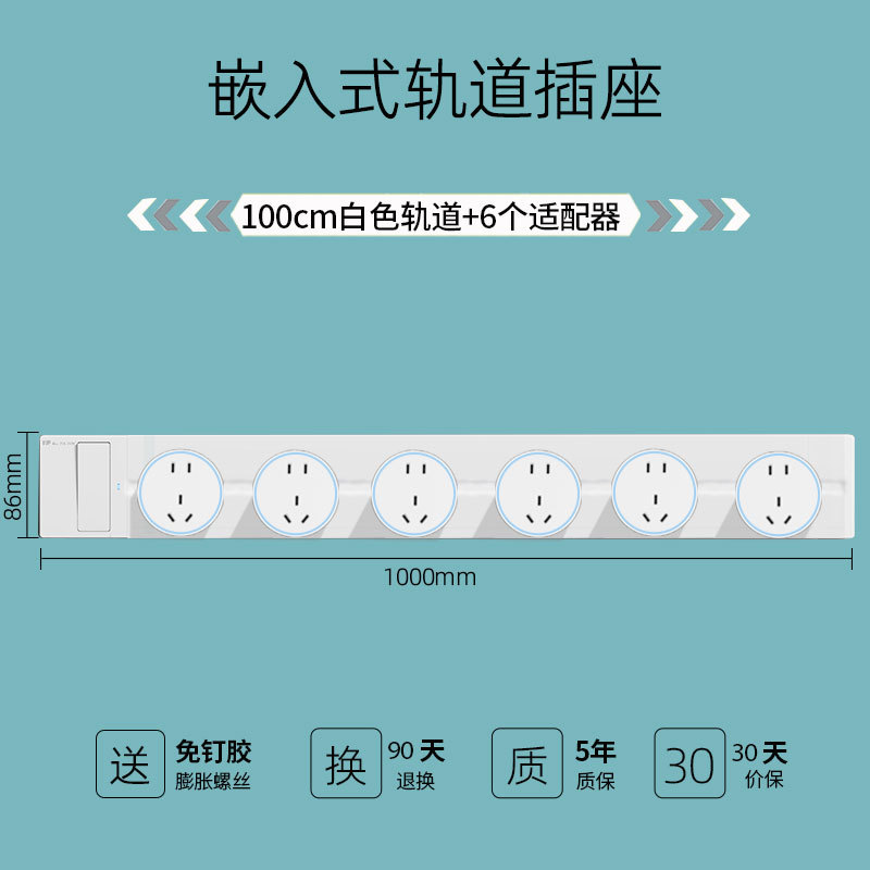 Ƕ��ʽ������������ؿ���һ���ϵ簵װ�ͱ߹�̨������׾����