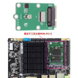 MINIPCI-E�DTF�DNVME M2�D�ӿ�MPCIE�DKEY-M�UչWIFI�ӿڸ�M.2�P