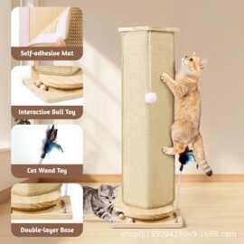 木质猫抓板立式耐磨不掉屑墙角猫抓柱猫咪磨爪器猫爬架一体转盘