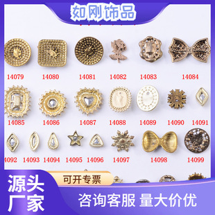 DIY�ֹ��Ʒ�֙C���荺Ͻ�����n��С���L�M荻��P����S��ֱ��