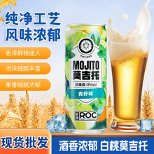 Ī�������ʹ�ζ�uβ��ROC΢��330ml �������Ұ������ζ�S�C���l
