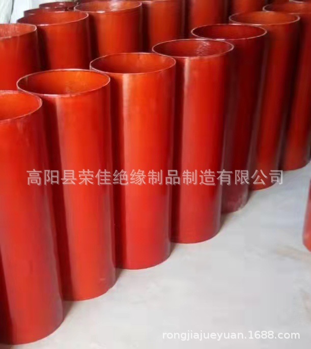 新能源用绝缘材料绝缘制品绝缘配件 耐高温环氧绝缘管 绝缘筒绝缘