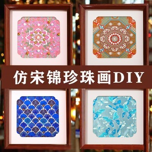 ���\���鮋�ֹ�diy���ϰ��ֹ��b�����ʽ�����ͮ��߼����Ї��L