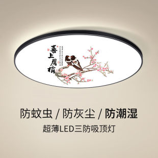 LED������픟������A���l���gԡ���̨���ҏN�l���^�����ȟ����Q