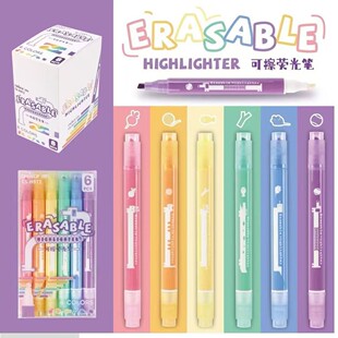 ���rH972�p�^�ɲ��ɹ�P�W�����c��ɫ���ֵӛ̖�P��ӛ�֎�ӛ̖�P