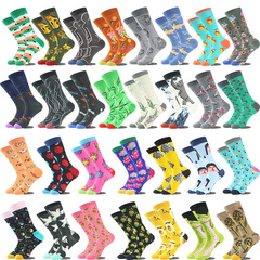 Export Cross-border Socks, European and American Adult Trend Socks for Men, INS Style Cotton Socks, Fashion Long Socks for Autumn and Winter, Mid-Calf Socks for Women