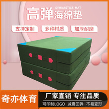 �w�ى|���߉|ˤ�ӿշ��|�赸Ӗ���|���g���o�|��ȭ���|���ۯB�Ӻ�