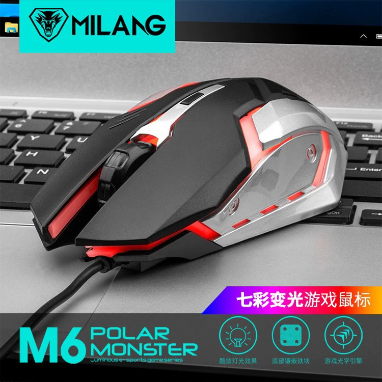 Mouse, Olympic laptop, Amazon