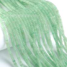 2x4mm天然绿东陵算盘珠隔片散珠东陵玉车轮珠隔珠扁珠串珠diy饰品