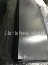 PAEK棒/板，德国PAEK棒，黑色防静电PAEK棒 高硬度PAEK塑料棒