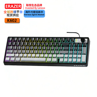 ERAZER�뮐����K602 �о��Α��I�P 95 �Iԭ�S�߶��Iñ��ƴ��ɫ