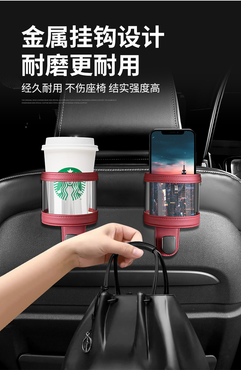Cross-border car seat back storage box hanging bag multifunctional storage box car seat back storage box water cup holder