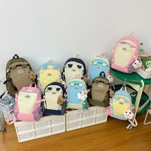 韩版时尚撞色男女童双肩包洋气大容量小学生书包2025新款儿童背包
