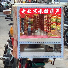 ���Ǻ��J��Ƥ���Ӕ[���������ؔ�����С����݆���ӏS�����l���N