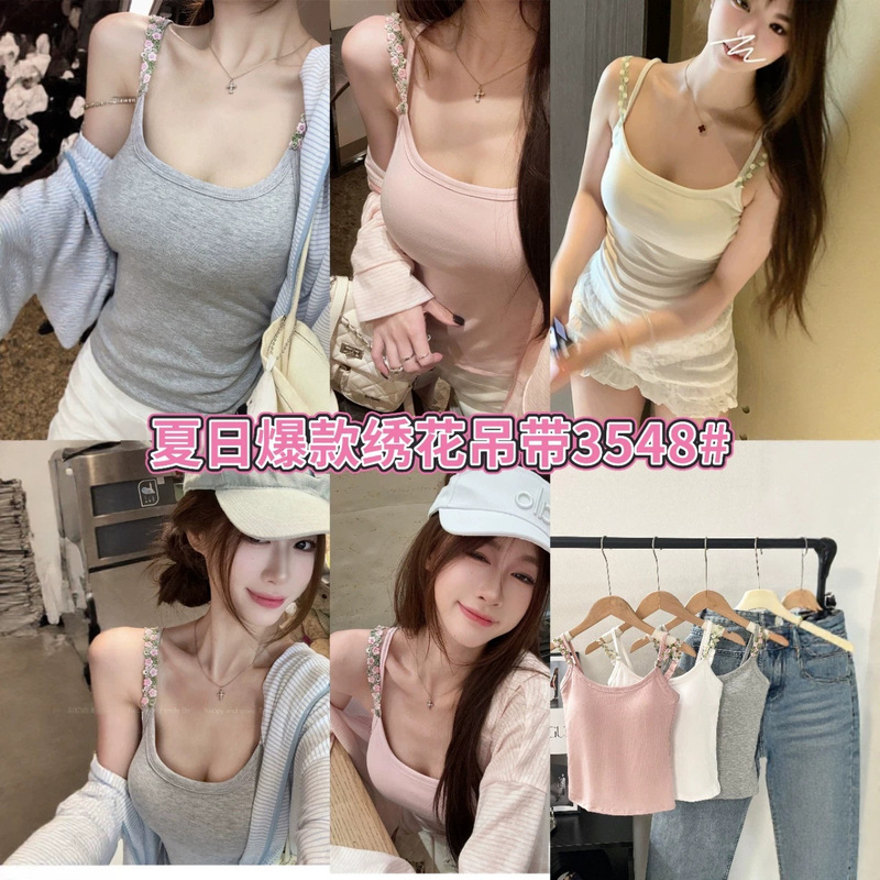 New Floral Shoulder Strap Vest, Adjustable Summer Camisole with Built-In Bra Pads, Pure Desire Style for Commuting, Women's Camisole New Floral Shoulder Strap Vest, Adjustable Summer Camisole with Built-In Bra Pads, Pure Desire Style for Commuting, Women's Camisole