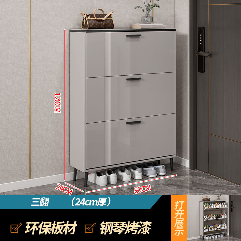 우아한 애쉬 길이 80 너비 24 높이 12 암판