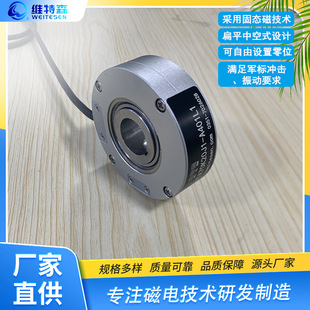 VTA72K20 hollow angle sensor absolute accuracy up to 0.002 magnetic angle encoder