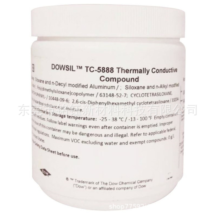 Dowsil陶熙道康宁TC-5888 高导热系数 TC5888 CPU导热硅脂