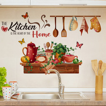 MS4373����kitchen������ֽ��������װ����ճǽ����������
