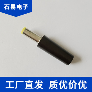 �Դ���^ �S�^����Ӳ����DC���^PLUG 2.1*5.5*14mm 2.5*5.5*14mm