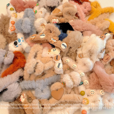 鲨鱼夹韩国ins发卡毛绒发抓夹毛毛后脑勺发夹女韩式版发饰秋冬季|ms