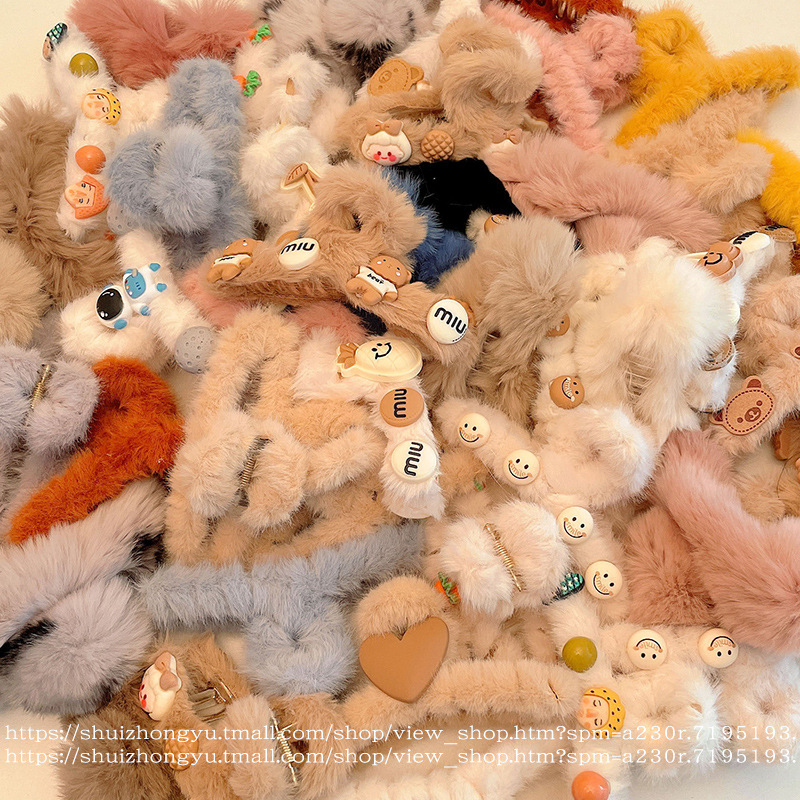 鲨鱼夹韩国ins发卡毛绒发抓夹毛毛后脑勺发夹女韩式版发饰秋冬季|ms