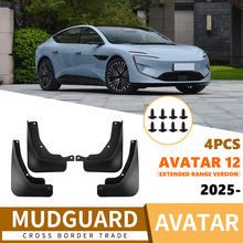 �m��춰��S��Avatar 12 2025���̰���܇�����ܛ�zƤ��ǰ��݆̥