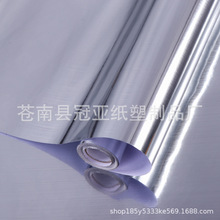 ��ɫ�yɫ���zĤ�ɴu���p�N�����N��߅�l���X�往�l��Y�Ҿ��N��Ĥ