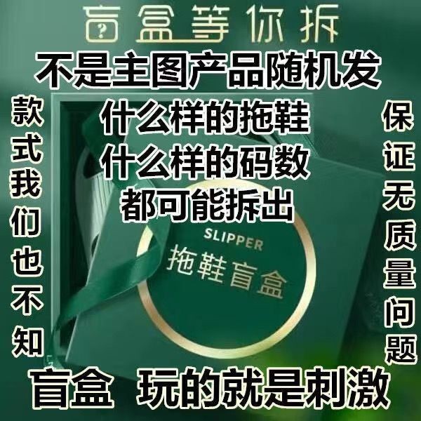 Otoño Nueva moda de las niñas arco resistente al desgaste antideslizante Zapatillas de casa al aire libre hogar de fondo grueso sandalias de playa