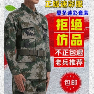 �����H�A�Բʷ����b��Ů���ļ�����Ӗ������ĥ��W��܊Ӗ���ڱ���