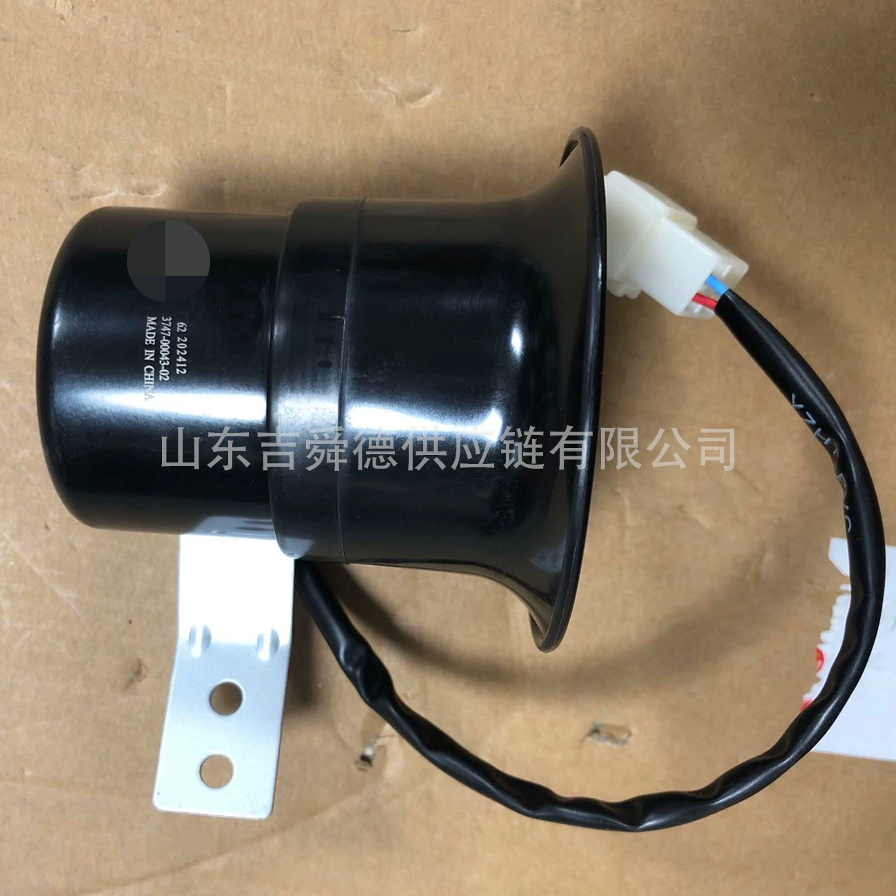 Оригинальный автобус Yutong 3747-00043, напоминание о дверном звонке, звонок «дин-дон», проводной звонок