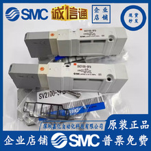 늴��ySV1100/SV1200/SV1300/SV1A00-5FU.SV2200/SV2100 R-5FU