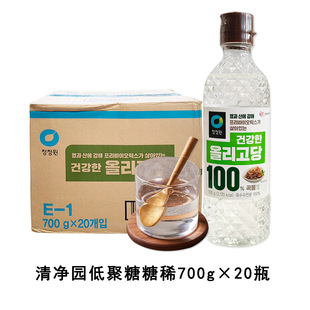 A�������@�;��ǝ{700g*20ƿ�n���M���ݲ��{�Ϻ決�o��