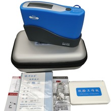 科仕佳泽度仪 MG6-S1 升级版 光泽度计 光学检测仪 单角度 测光仪