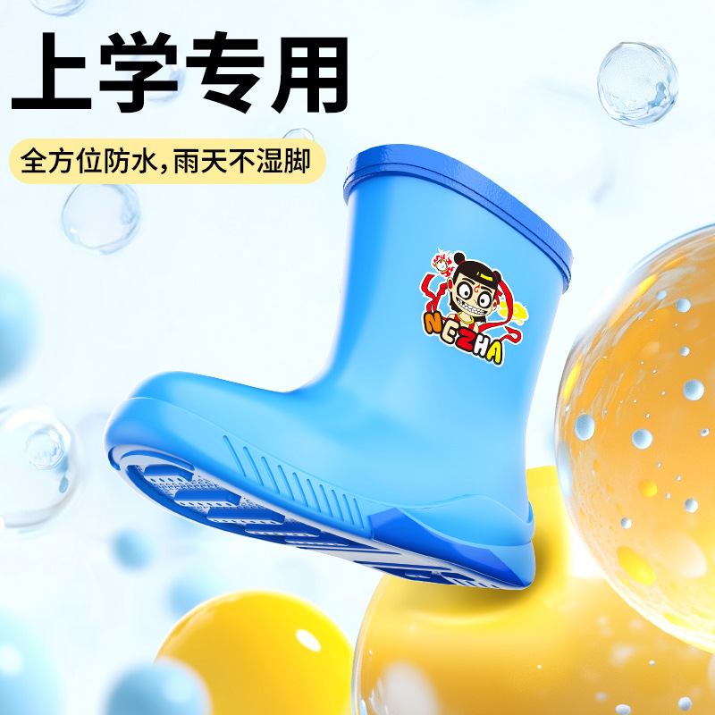 Children's Rain Boots 2024 New Water Boots Boys Non-Slip Toddler Rain Boots Girls Waterproof Fleece-Lined Water Shoes Boys Mid-Tube