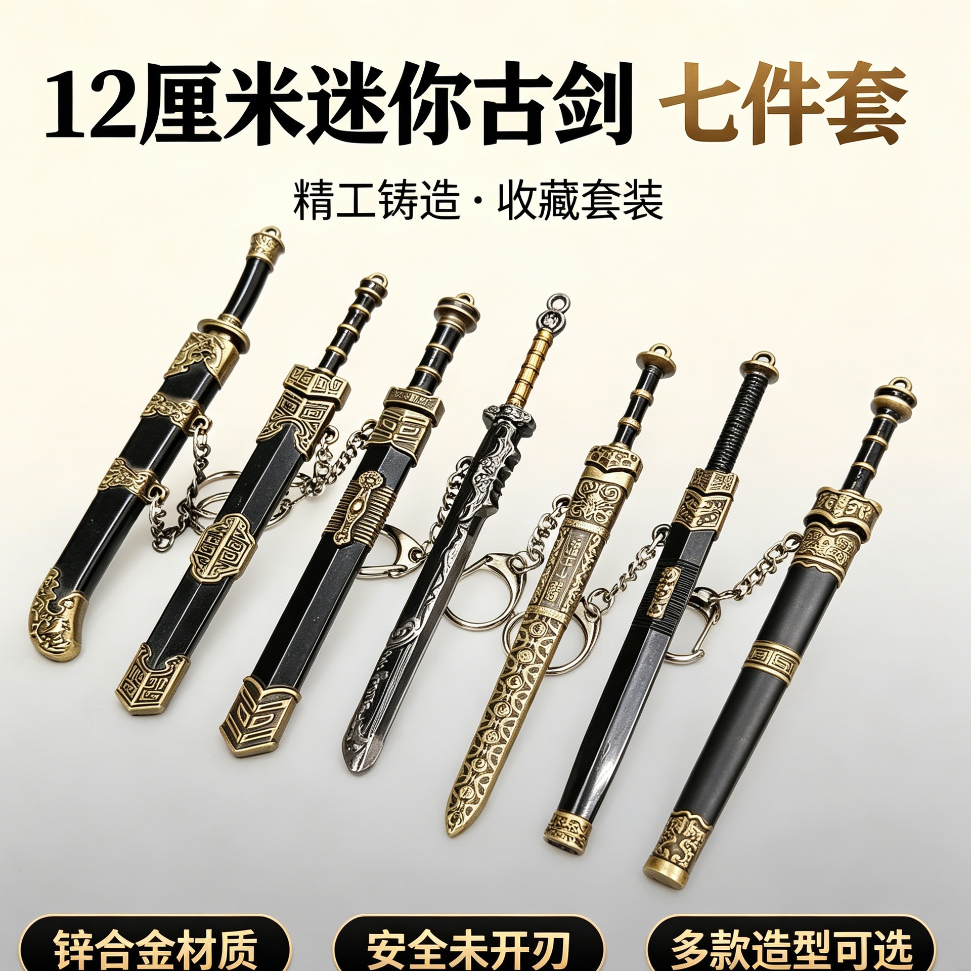 1782827335065_batch_1_17828290