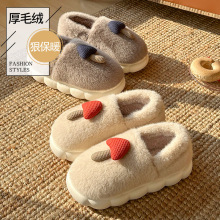 新款加厚底防滑蘑菇棉鞋秋冬保暖加厚包跟家具防滑加绒毛毛拖鞋女
