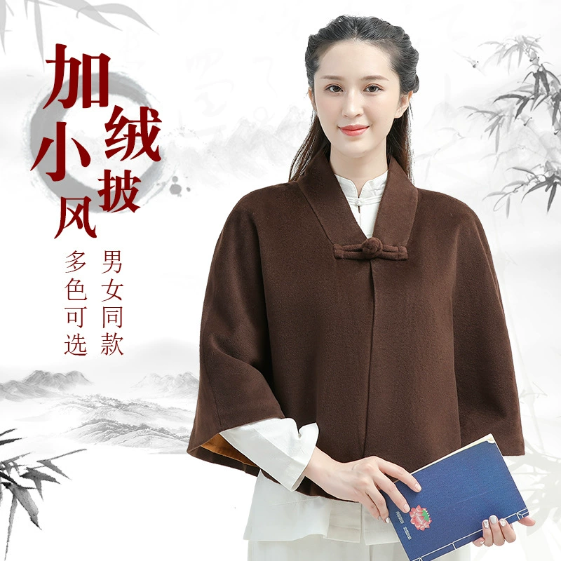 Xuanshan осенне-зимний плащ для медитации, плащ для медитации, костюм монаха, мужской и женский костюм для мужа, пальто, короткий утепленный плюшевый плащ
