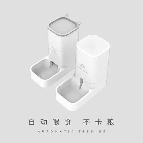 Pet automatic water refill large capacity 3.8L water feeder 2.1KG feeder pet supplies