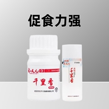 ��h��Ԫ/ǧ�� ǧ����50g �ۄ���~Сș ��ʳ�����ӄ��Tʳ���~�D