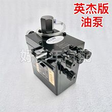 ��һ�ؿ�Ӣ�ܰ潭ɽ�����{���Һ���ͱ��e���͸׷��D������늄ӱ�