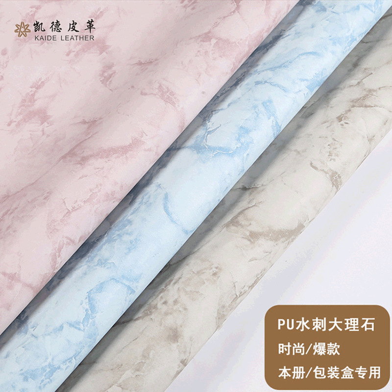 Directly Supplied from the Manufacturer: Pu Water-Spun Marble-Patterned Artificial Leather for Wallets, Notebook Covers, Glasses Cases, Tissue Boxes, and Leather Products Directly Supplied from the Manufacturer: Pu Water-Spun Marble-Patterned Artificial Leather for Wallets, Notebook Covers, Glasses Cases, Tissue Boxes, and Leather Products