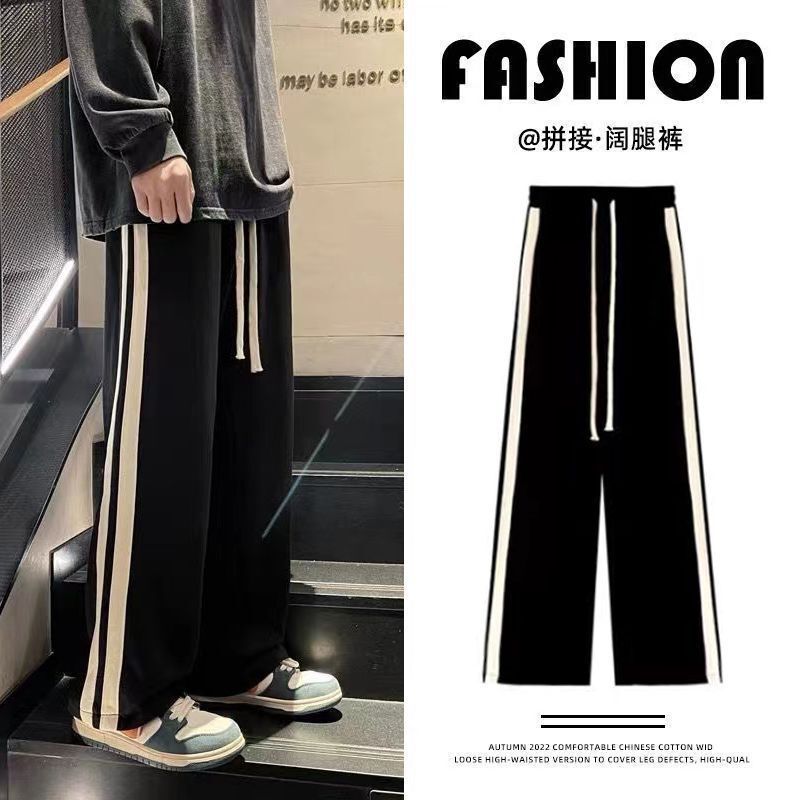 American-style High Street Sports Casual Pants Women's Autumn Ins All-match Fashionable Straight Pants Loose Slimming Wide-leg Pants