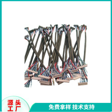 4k��������Һ���ҕ����41/51p��I-PEX���^LVDS�B������FFCܛ�ž�