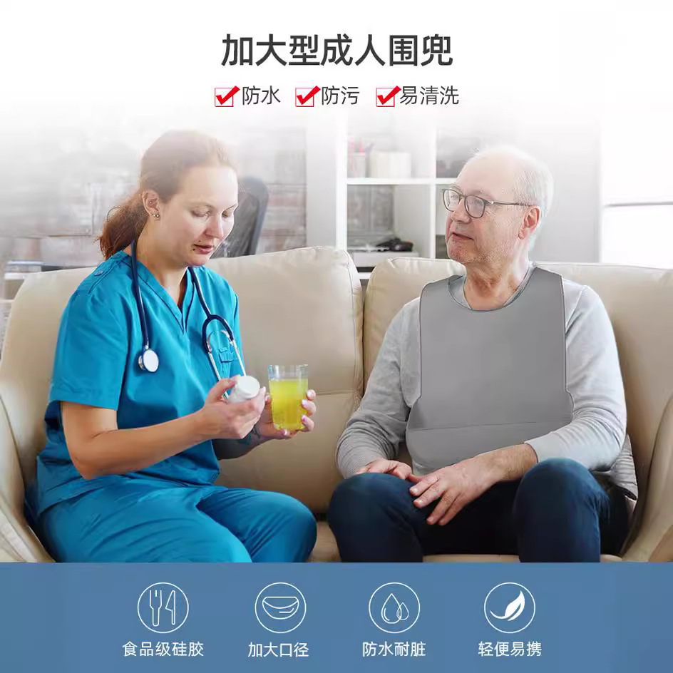 Baberos para adultos, baberos para comer, bolsillos de arroz para adultos, bolsillos para adultos, bolsillos para saliva para adultos, impermeables de silicona para ancianos