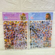 3Dƴ�D�N�� ��ͯȤζ3Dƴ�D�N��diy�ֹ��N���� �ֹ�ƴ�D�N��